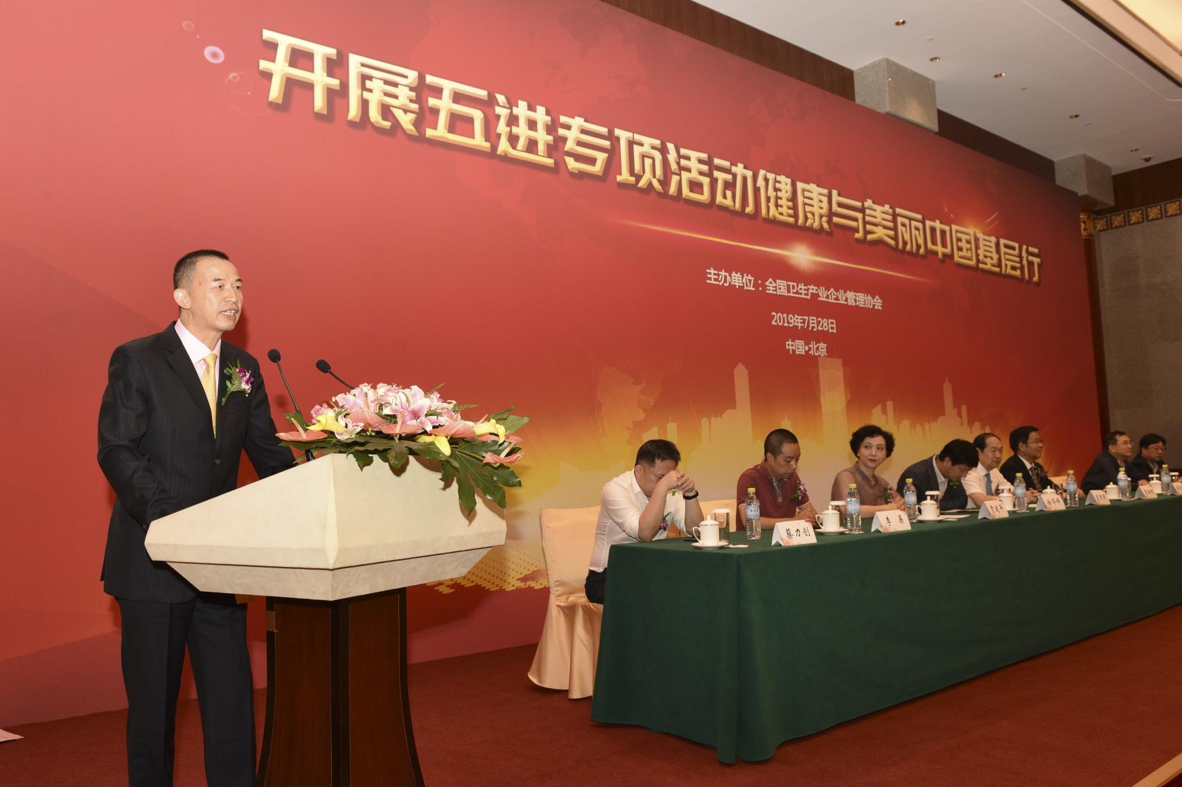 图片 40.png